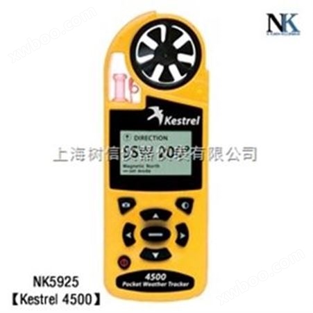 美国NK5925（NK4500）风速仪