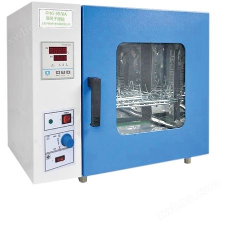 DHG-9070ADHG-9070A电热恒温鼓风干燥箱/立式恒温烤箱