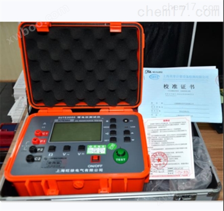 防雷检测仪器设备套装 防雷等电位测试仪