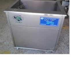 超声波清洗器SCQ­1020 2500W大容量超声波清洗设备