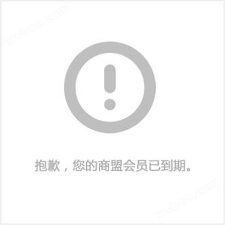 三相电源避雷器-上海防雷器-南京普天鸿雁