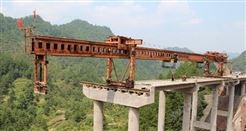 贵州遵义架桥机厂家发往青海尖扎县的40/180架桥机
