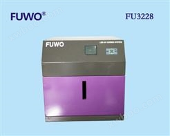 【邦沃】UVLED光固化箱/固化炉/烤箱 FU3228-A