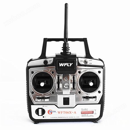WFT06X-A履带车遥控器