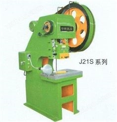 压力机J21S-40-63-80-100