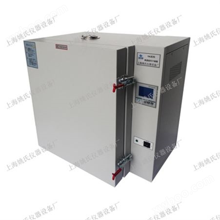 YHG-9078A高温干燥箱高温试验箱高温鼓风烘箱400度