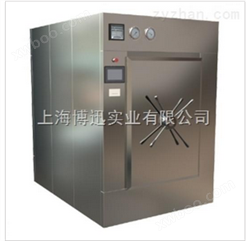 上海博迅机动门脉动真空灭菌器BXW-0.36JDM-D（单门）