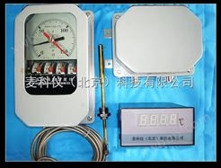 变压器绕组温度计 MKY-BWR-04Y（TH）