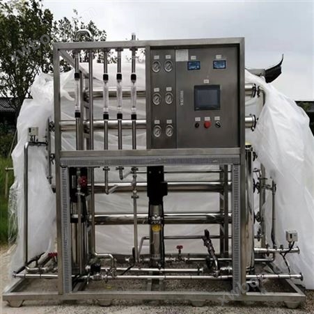 电渗析设备厂家 权坤QKF-DSX系列 脱盐效果好 运行稳