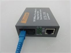 百兆光纤收发器 HTB-3100AB 单模单纤