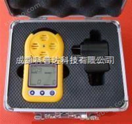 便携式气体检测仪（硫化氢）