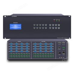 16系列带音频VGA矩阵切换器(16进16出,16进8出,16进4出)
