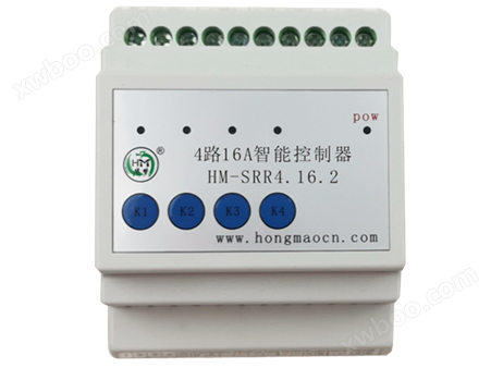 4路16A智能控制器HM-SRR4.16.2