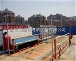 北京内蒙古辽宁吉林工地车辆自动冲洗设备