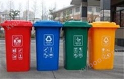襄阳环卫垃圾桶，塑料垃圾桶厂家