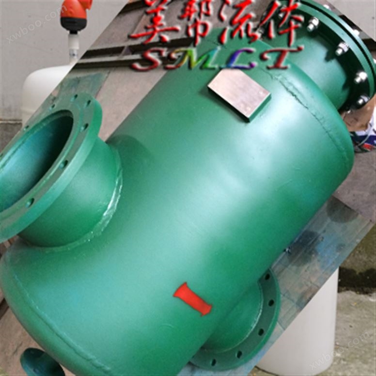 GCQ-T自洁式排气水过滤器，GCQ-T型自洁式水过滤器