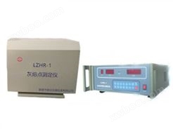 LZHR-1型灰熔点测定仪