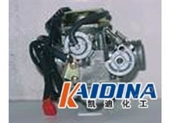 KD-L513化油器清洗剂