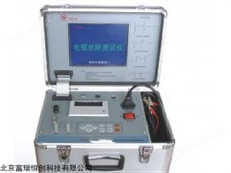 SN/TMK-2 北京煤矿用电缆故障测试仪