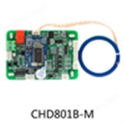 微型嵌入式门禁控制器  生产编号:CHD801B/M