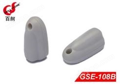 超市防盗扣服装防盗器ABS材质商品防盗硬标签GSE-108B