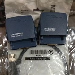 DTX-1800系列同轴电缆测试适配器DTX-COAX