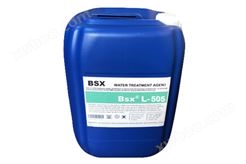 宁夏循环水系统消泡剂L-505美国品质