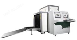 X光安检机、多功能X射线安检机KT-10080