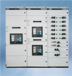 CZSPC系列智能型抽出式低压成套开关设备