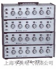 ZX74、75、76、77直流电阻箱