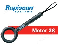 METOR28大型活动专用进口手持金属探测器_美国麦特瑞克品牌