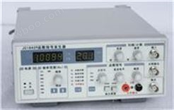 JC1640P 函数信号发生器