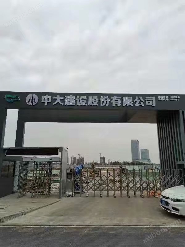 北京建筑扬尘噪音监测