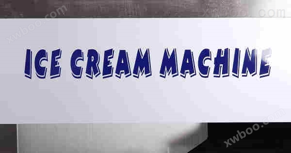 软冰淇淋机头部标签