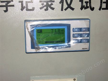 老式数显记录仪试压泵-1