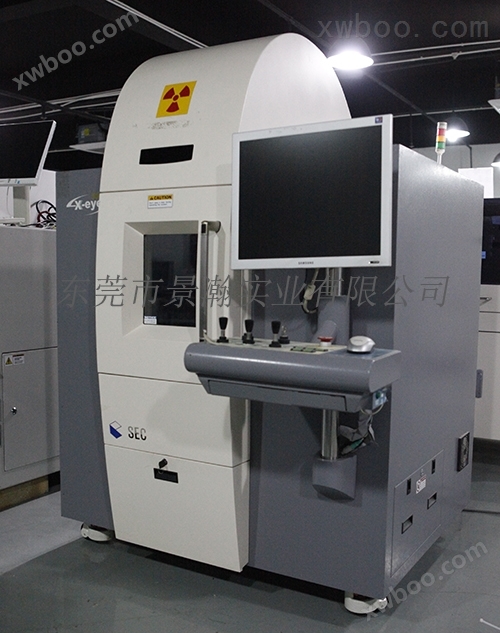 韩国SEC X-EYE 5000B X射线检测机