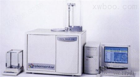 常量元素分析仪