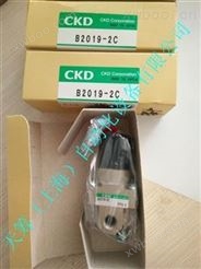 CKD减压阀B2019-2C