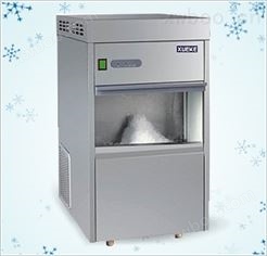 IMS-70全自动雪花制冰机