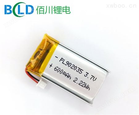 电动牙刷锂电池902030-500毫安