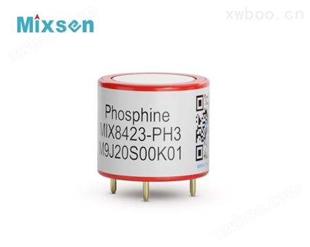 MIX8423电化学气体传感器
