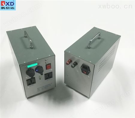 KXD-L300/480E便携式交直流电源