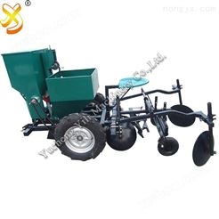 Potato Planting And Mulching Machine