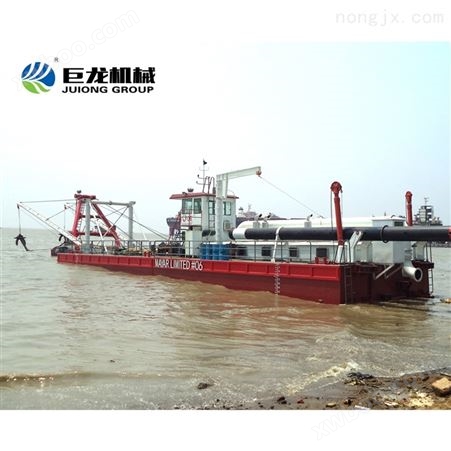 巨龙浅海疏浚挖沙船- JL CSD-550 系列