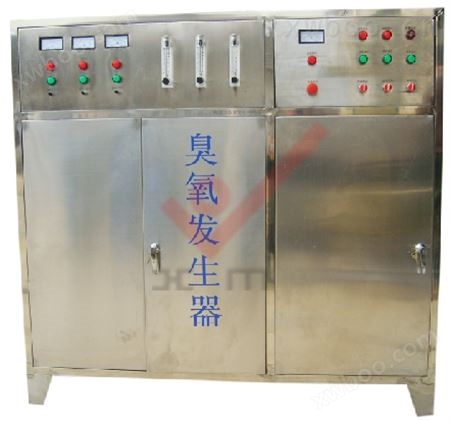 XM-S-B水冷却列管式臭氧发生器