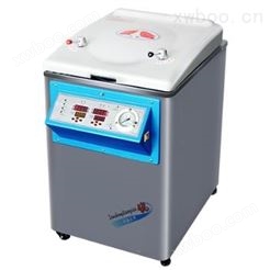 上海三申YM系列GN型立式压力蒸汽灭菌器YM75FGN（智能控制+干燥+内循环）