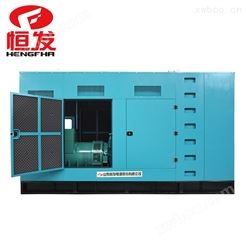 上海系列750kw*箱发电机组