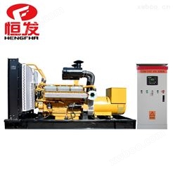 上海系列350kw*柴油发电机