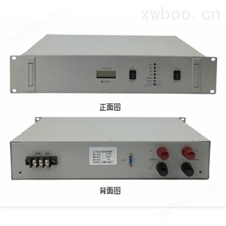 RYA-AD4850系列通信电源(高频开关电源)