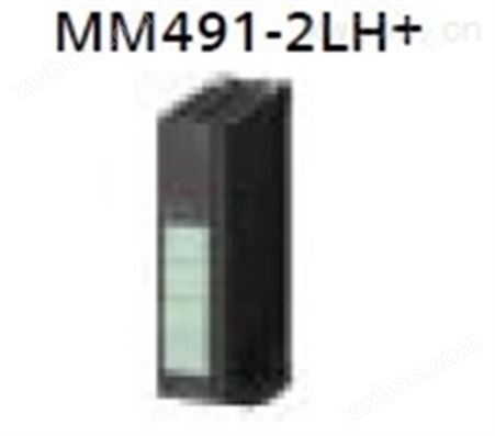 MM491-2LH+